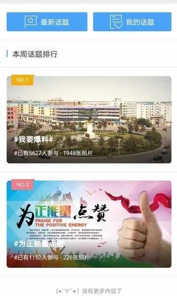 �����������ͼ3