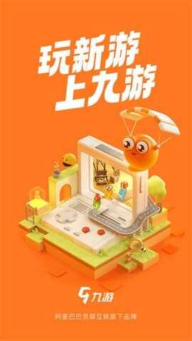 ���μ��ٰ��ͼ1