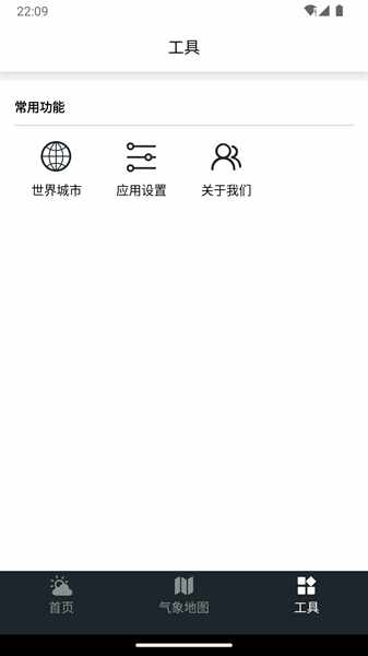 Ԥ��������-���Ӽ�����Ԥ����ͼ1