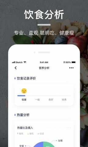 ����Ӫ��ʦ��ͼ1