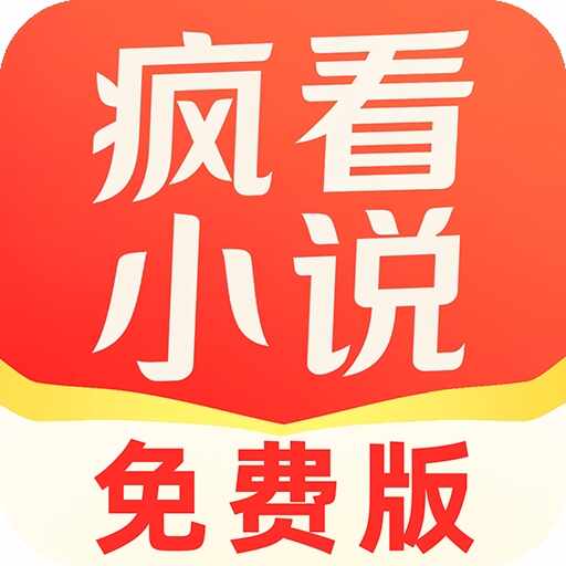 �迴С˵�ٷ�����