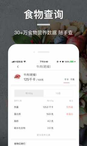 ����Ӫ��ʦ��ͼ4