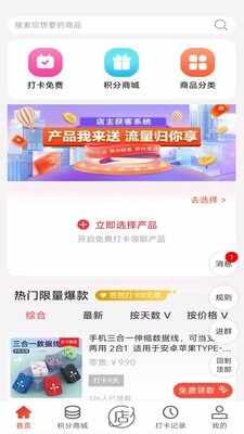 ��������ͼ2