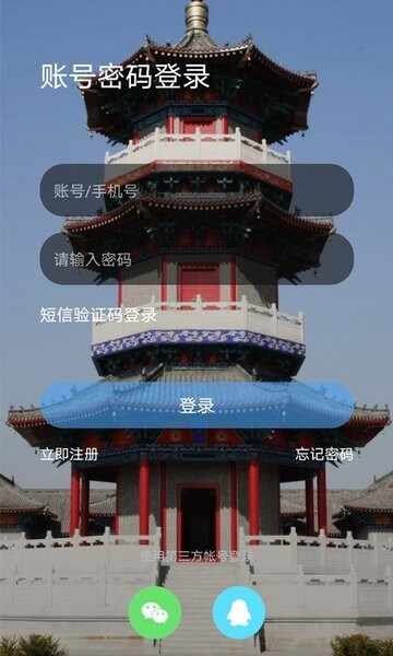 �����������ͼ2