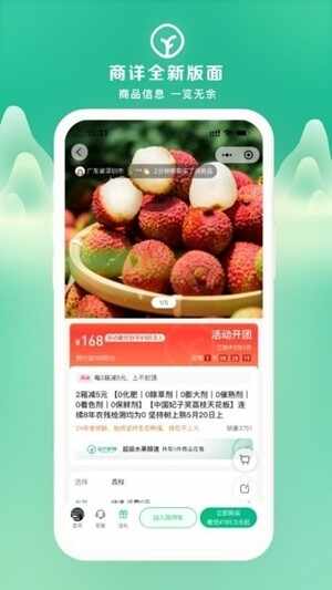 Զ������ٷ����°��ͼ5