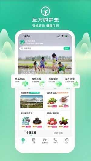 Զ������ٷ����°��ͼ1