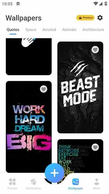 iLock��������׿���ͼ4