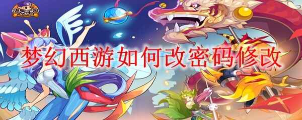 �λ�������θ������޸�