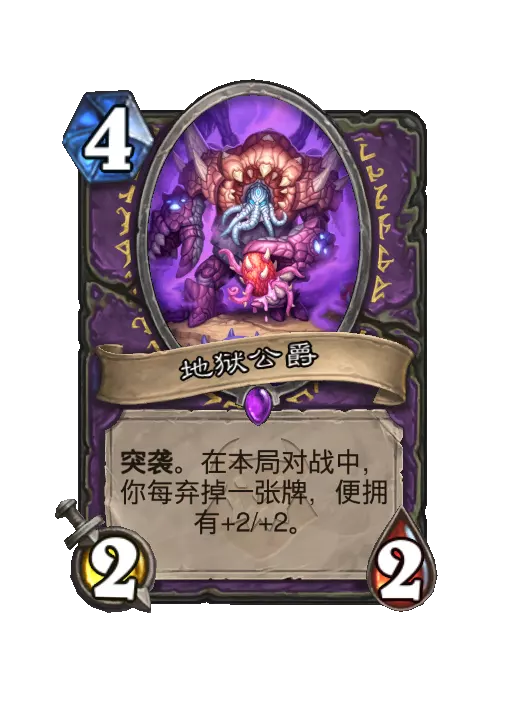 ¯ʯ��˵�����������Ч��һ��