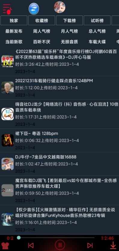 �콷���������°汾��ͼ1