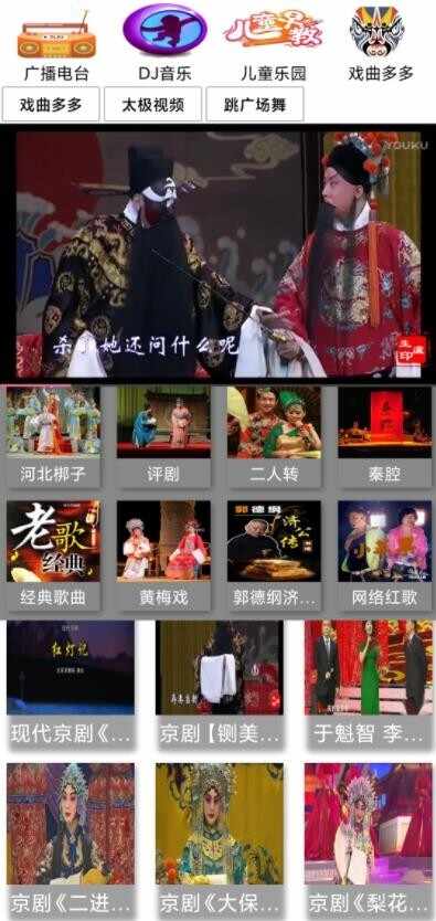 �콷���������°汾��ͼ2