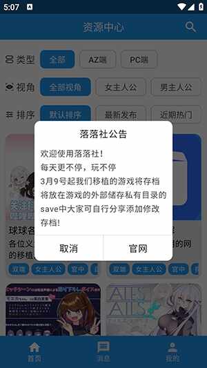 ������������Ѱ��ͼ3