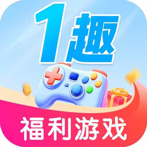 1Ȥ��Ϸ�˺Ž���ƽ̨��׿�ֻ���