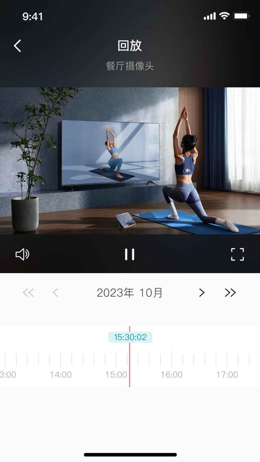 С��ͬѧ����ͷapp��ͼ3