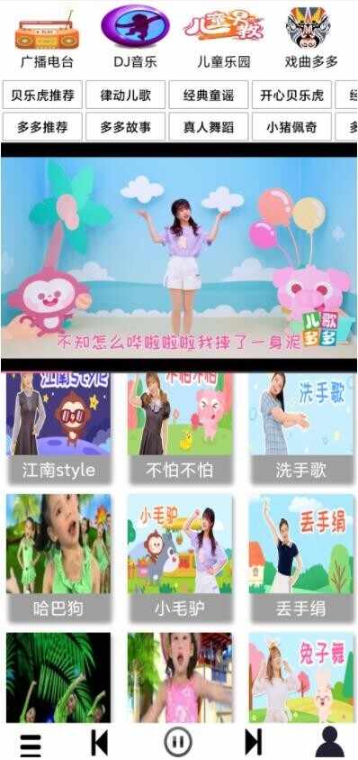 �콷���������°汾��ͼ3