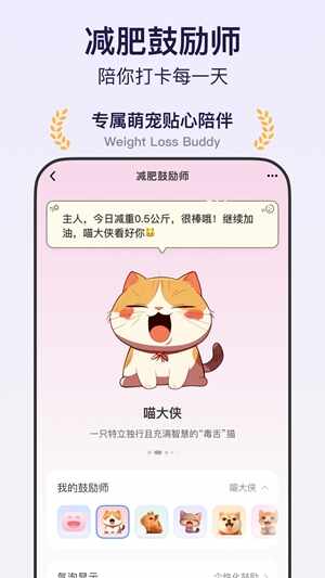 ����С���ٷ����°��ͼ3