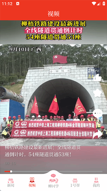 ����1�Ž�ͼ3