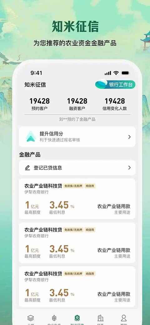 e��ũ����ͼ1