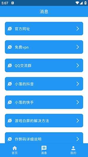 ������������Ѱ��ͼ1