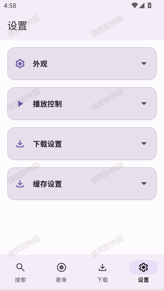 AOIMI���ֽ�ͼ3