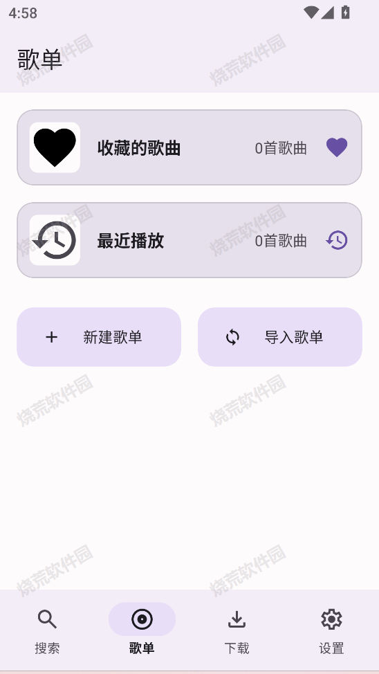 AOIMI���ֽ�ͼ1