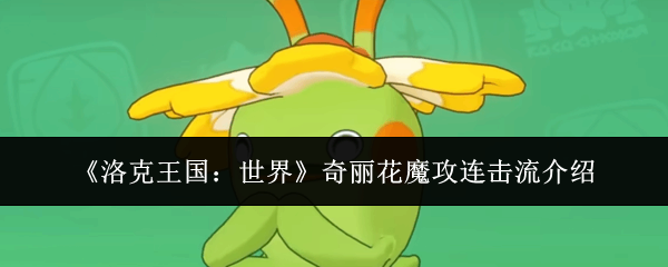 �������������������ħ������������