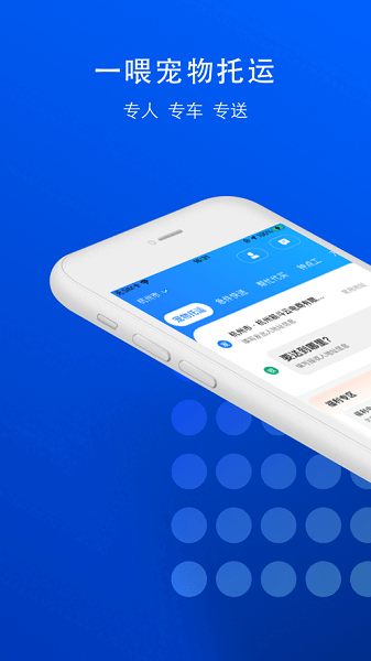 һι��������������ͼ2