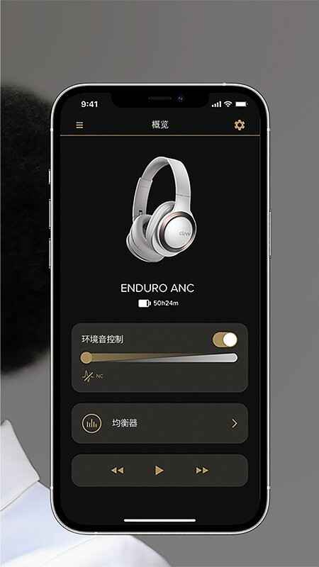 cleer����������ͼ4