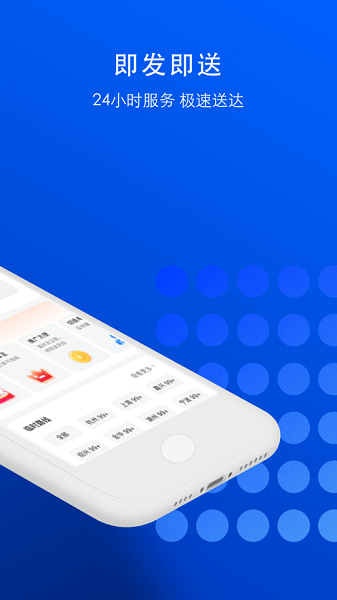 һι��������������ͼ1