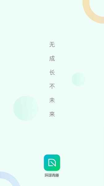 ����������У��ͼ4