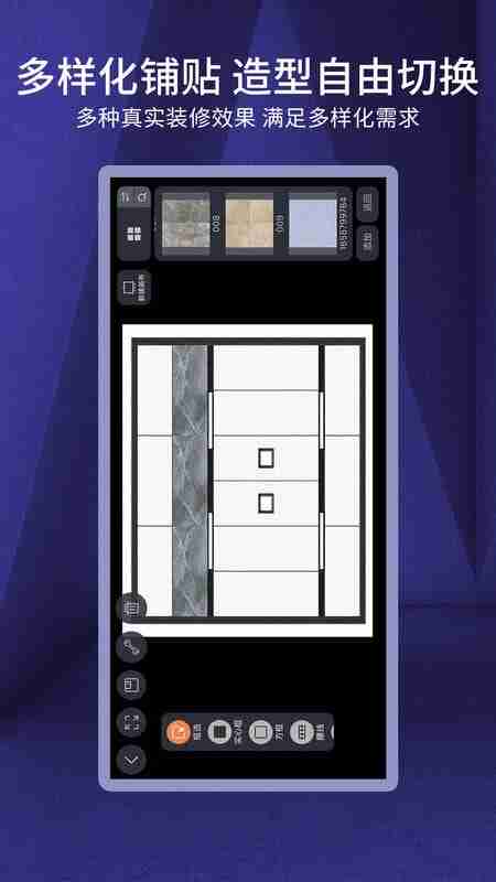 ��ά���ƶ���������ͼ3