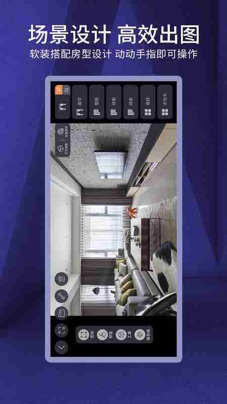 ��ά���ƶ���������ͼ1