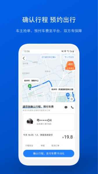 һιƴ������ͼ4