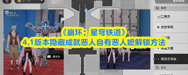 �������������4.1�汾���سɾͶ������ж����ֽ�����ʽ