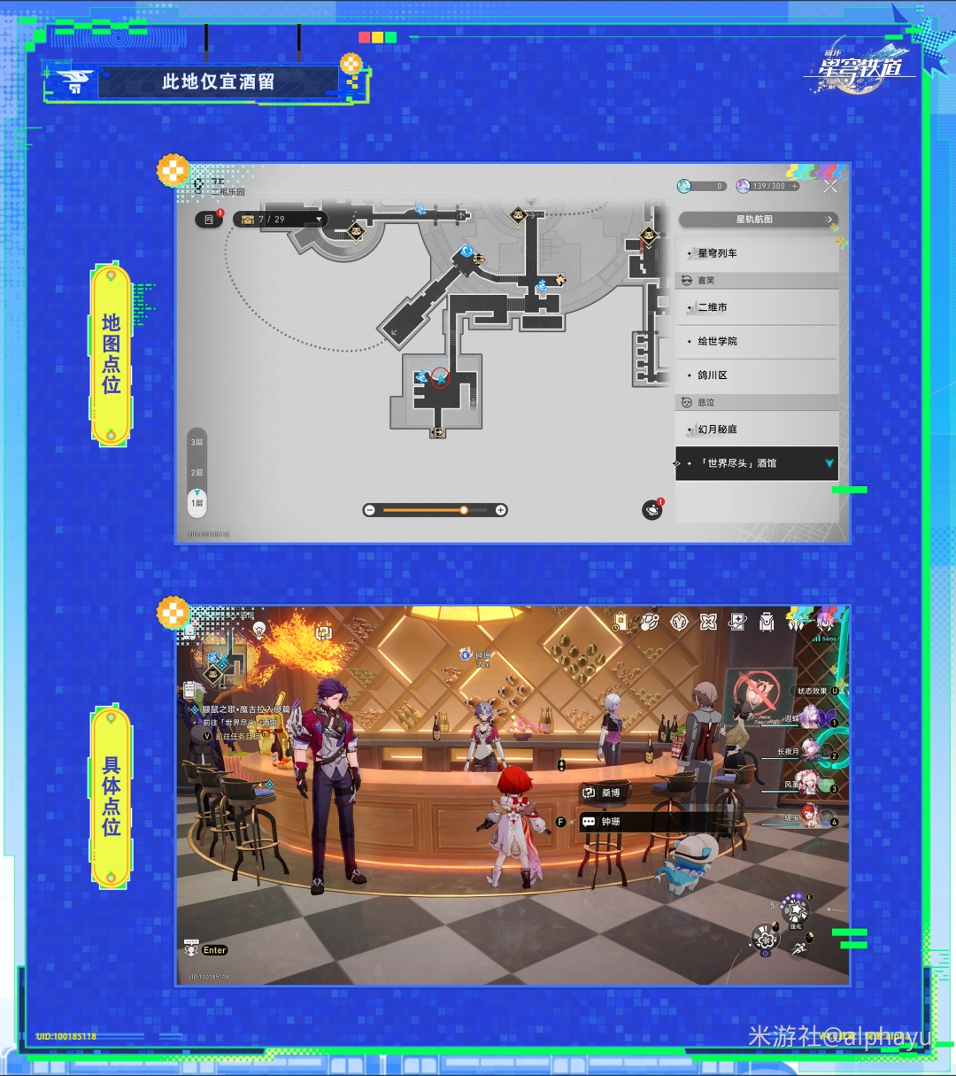 ������������˵ؽ��˾����ɾ�ָ��