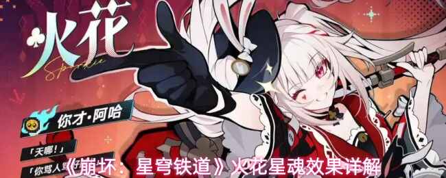 ����������������ǻ�Ч�����