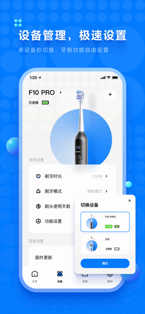 Ц�ݼӵ綯��ˢ��ͼ1