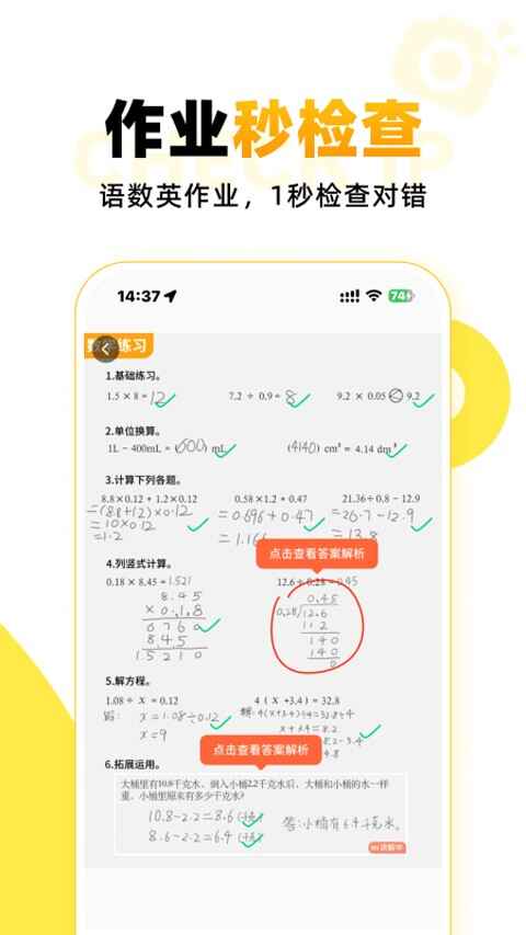 СԳ�����ͼ4