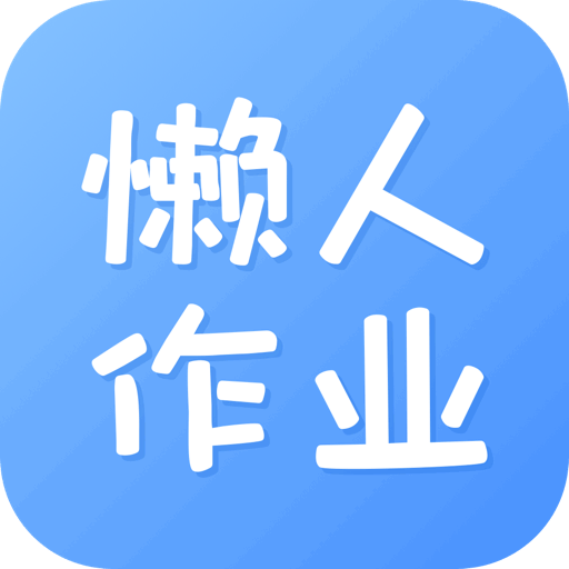 ������ҵ��