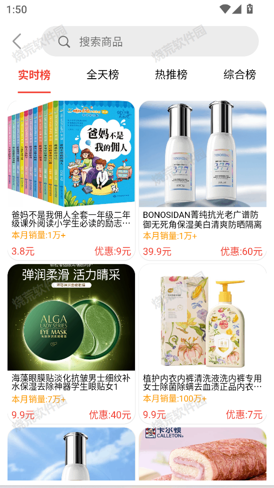 ������ѡ��ͼ3