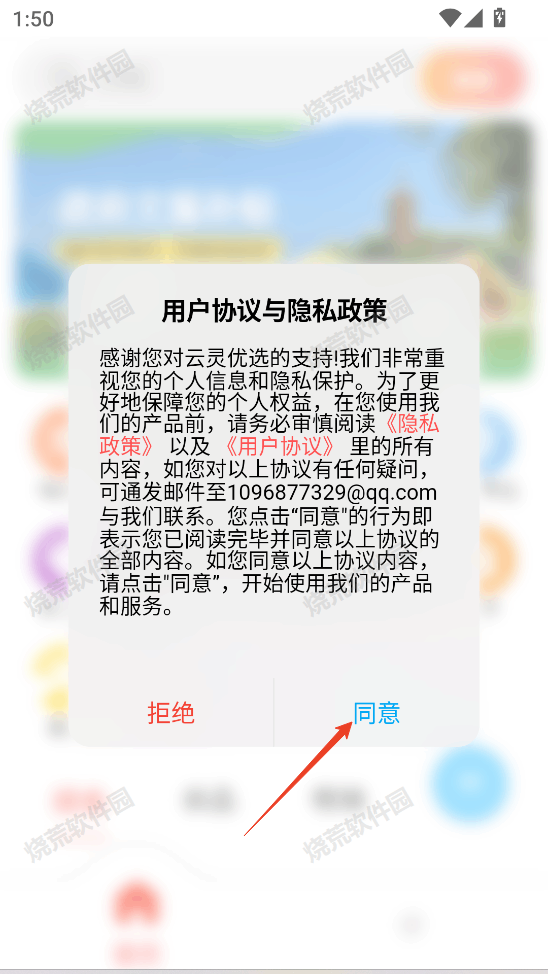 ������ѡ��ͼ1