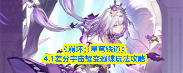 �������������4.1�������ҫ���ڵ��򷨽���