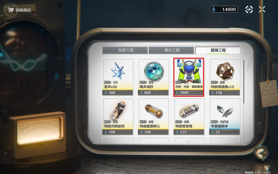 ��������?˫��?Ԩ���ط����Ļ�ȡ