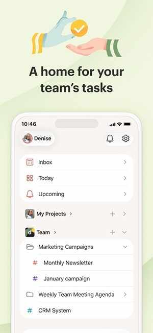 Todoist��׿���ͼ2