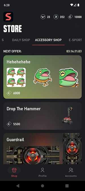 ValoStore安卓最新版截图4