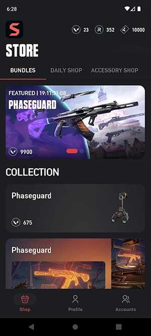 ValoStore安卓最新版截图3