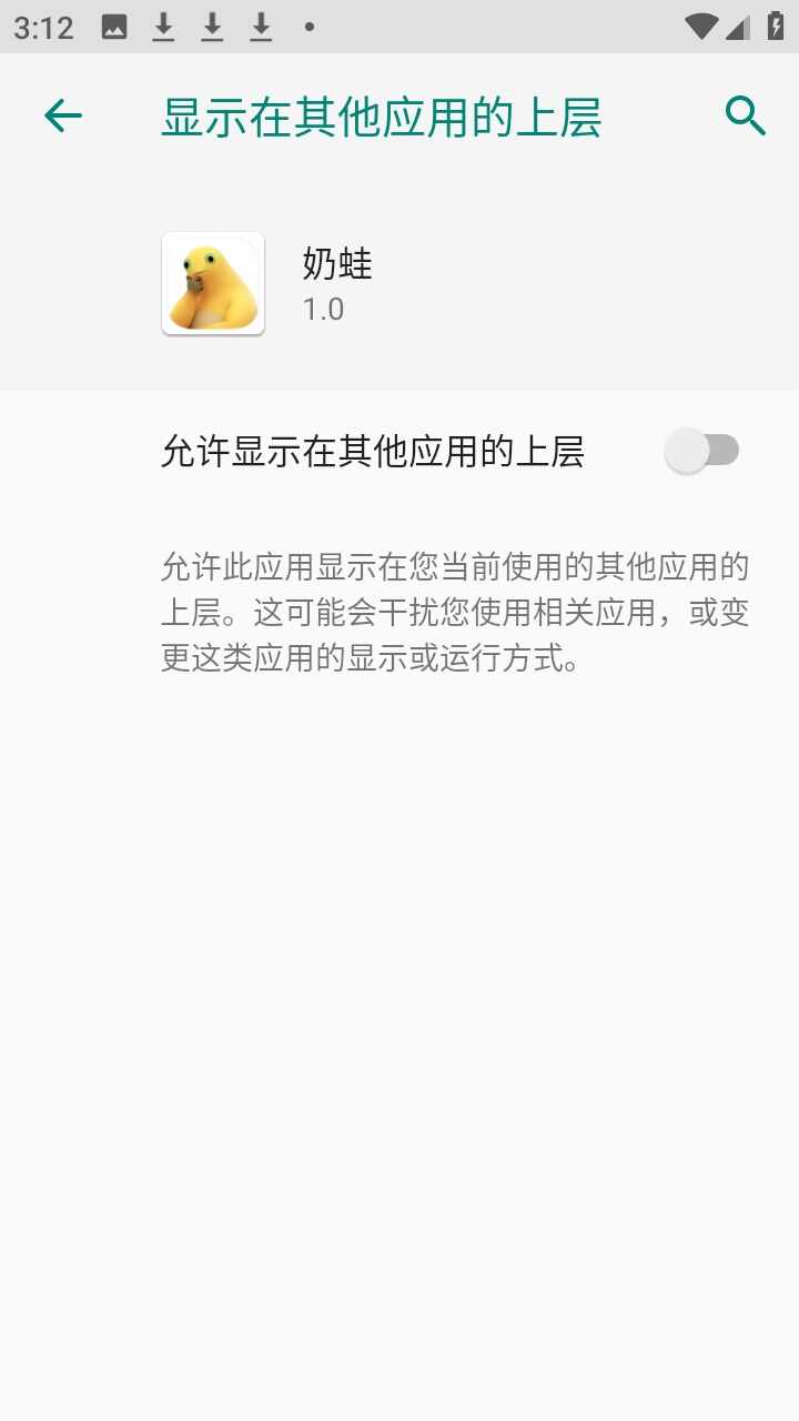 ����������Ц������ͼ2