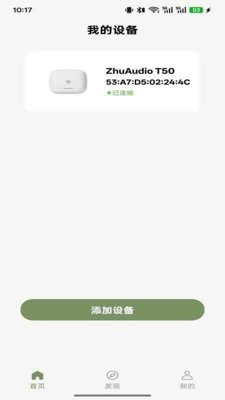 �����������ͼ1