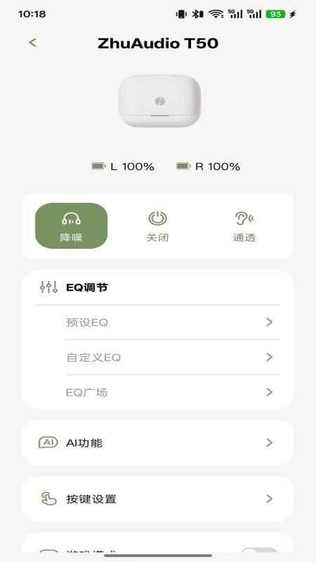 �����������ͼ4