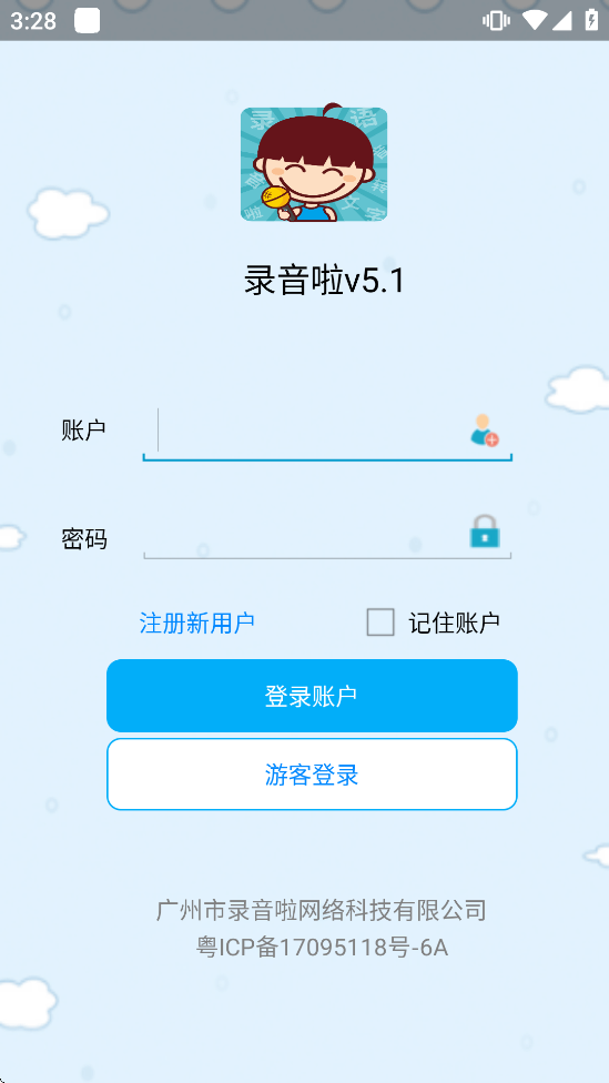 ¼������ͼ4